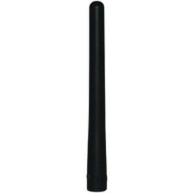 Icom FAS64V Antenna