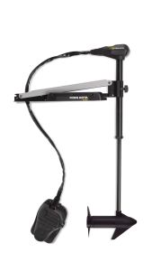 Minn Kota Edge 55 52in Shaft
