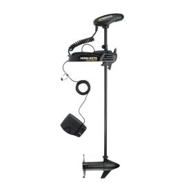 Minn Kota Powerdrive 55 54in DSC With Foot Pedal