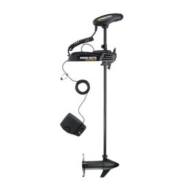 Minn Kota Powerdrive 55 54in With Foot Pedal