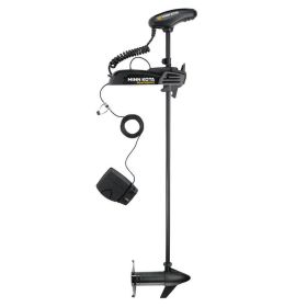 Minn Kota Powerdrive 70 60in DSC with Foot Pedal