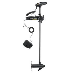 Minn Kota Powerdrive 70 60in with Foot Pedal