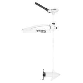 Minn Kota Riptide Maxxum 55 42in Latch & Door Speed Control