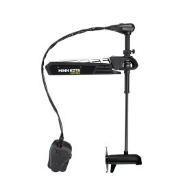 Minn Kota Fortrex 80 52in DSC