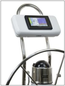 Navpod GP1521 System Pod NAV GP1521 FOR GARMIN 7607 9.5in GUARD