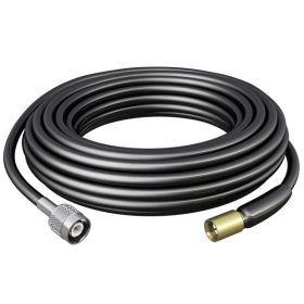 Shakespeare SRC35 35ft Cable For SRA30/40/50